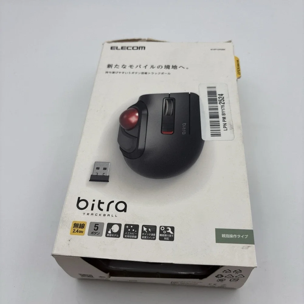 ELECOM Bitra Small Travel Trackball Mouse with Case 2.4Ghz USB Wireless Thumb